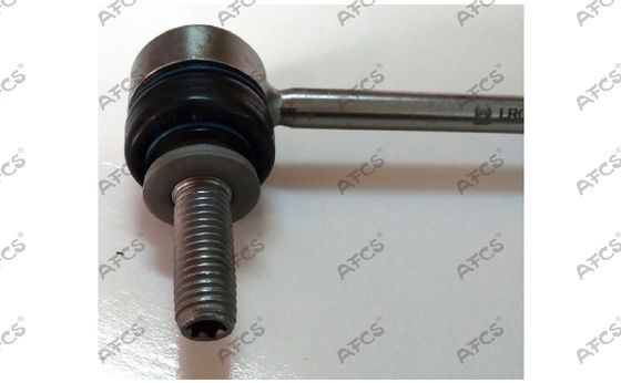 LAND ROVER LR048093 LR048092 Anti Roll Stabilizer Bar Link