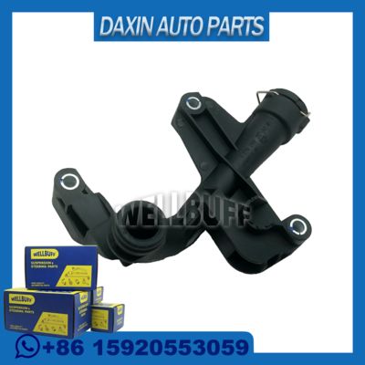 OEM A2762001152 A2762002052 Фланс охлаждения двигателя для Mercedes-Benz E320 E400